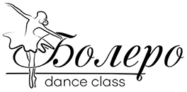 Болеро